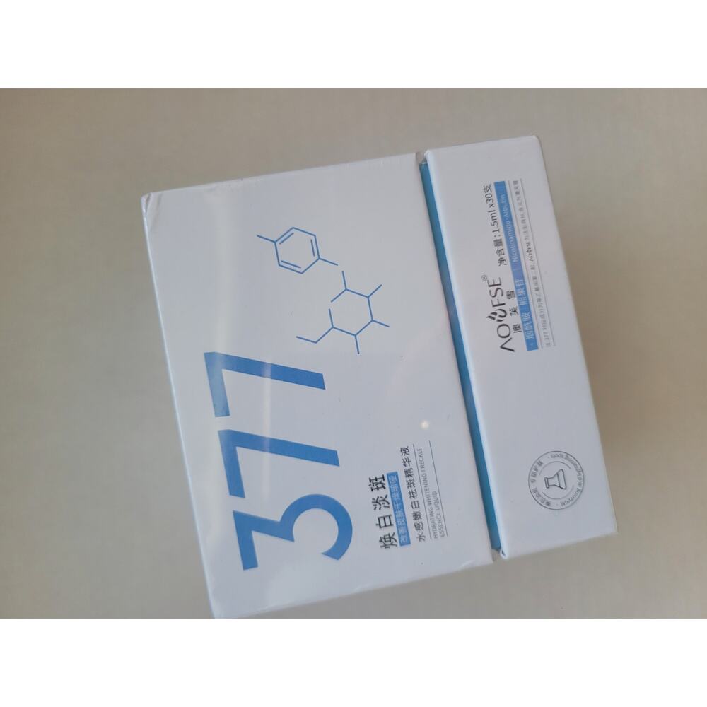 30PCS 3% Hyaluronic Acid Serum Vials - Moisturizing, Firming, (X02G)